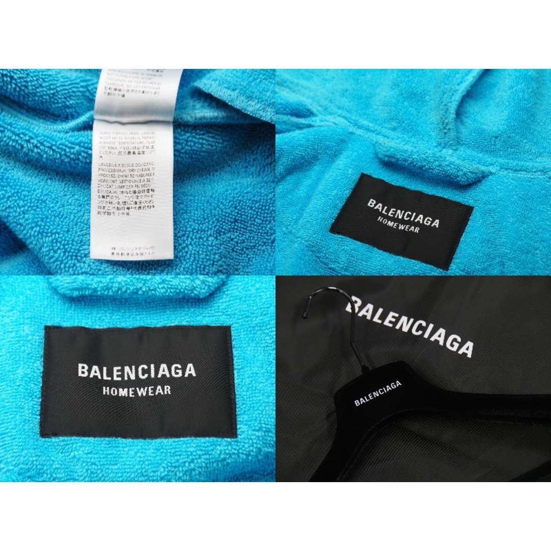 約148cm肩幅BALENCIAGA バレンシアガ バスローブ ホテル＆リゾート コットン フード付 タオル生地 ハンガー ガーメント ブルー 美品  48010