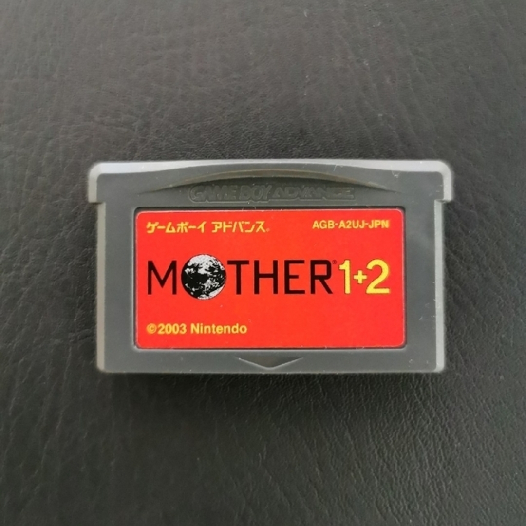 ゲームボーイアドバンス mother 1＋2