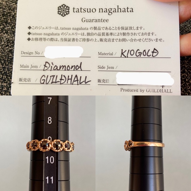 tatsuo nagahata ブラックダイヤ K10 リング タツオナガハタ レディースのアクセサリー(リング(指輪))の商品写真