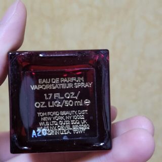 TOM FORD BEAUTY - トムフォード ジャスミン ルージュ 50ml dの通販 by
