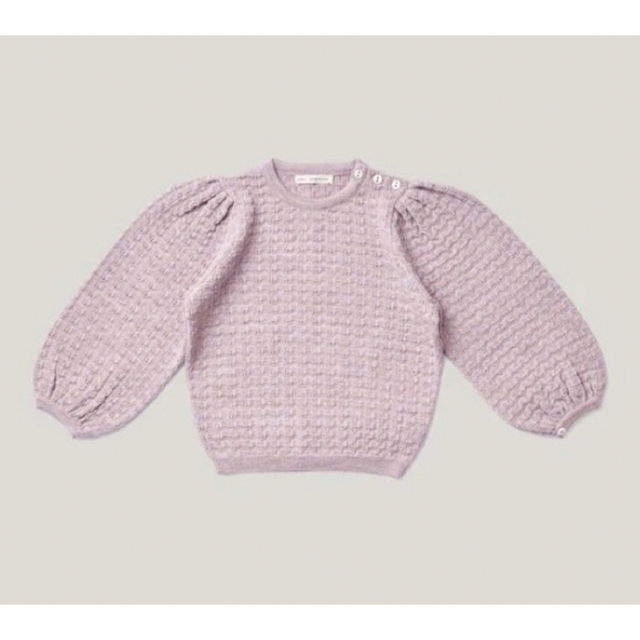 soor ploom agnes pullover lilac 4y 【名入れ無料】 8384円