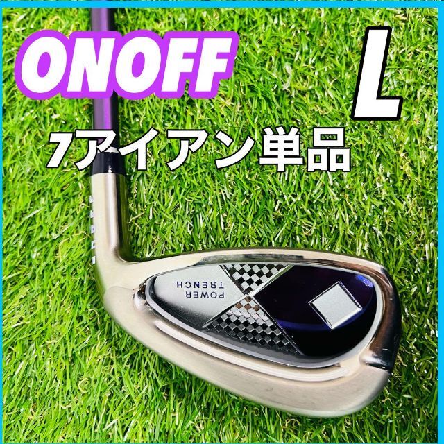 ONOFF オノフ レディース 7番アイアン www.krzysztofbialy.com