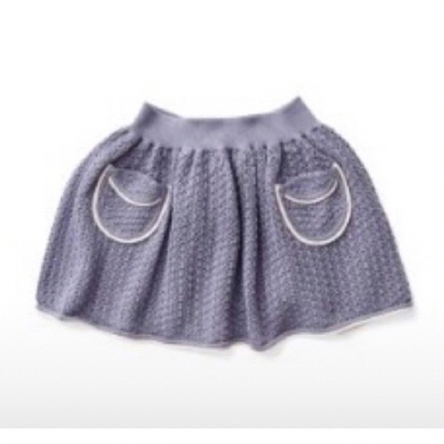 SOOR PLOOM Norma Skirt 4y