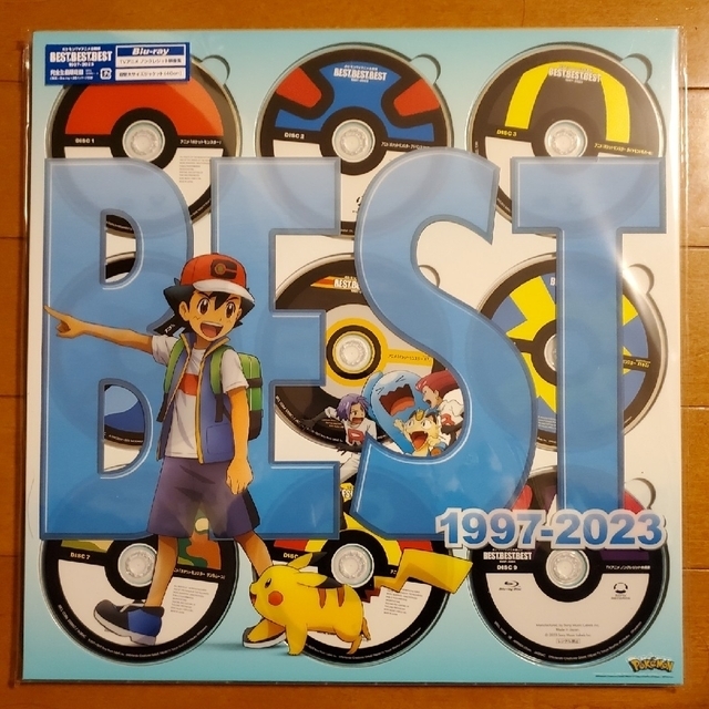 ポケモン(ポケモン)のポケモンTVアニメ主題歌 BEST OF BEST OF BEST エンタメ/ホビーのCD(アニメ)の商品写真