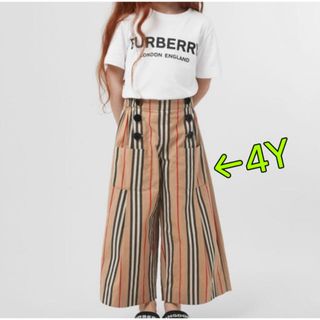 バーバリー(BURBERRY)のバーバリー　チルドレン ストライプ　パンツ　長ズボン　ワイドパンツ　4Y(パンツ/スパッツ)