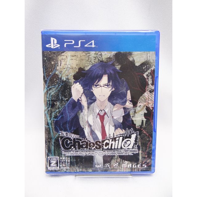 未開封品 CHAOS;CHILD - PS4 - 家庭用ゲームソフト