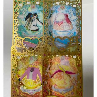 タカラトミーアーツ(T-ARTS)のぺんぺんぺんぎん　他　プリマジ(その他)