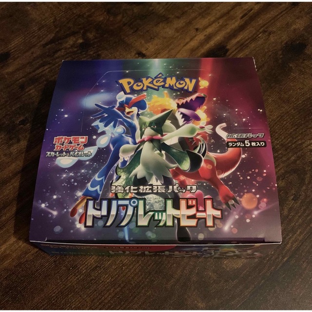 ポケモンカード　トリプレットビート　1BOX　シュリンクなし