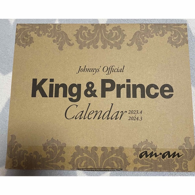 King&Princeカレンダー 2023.4~2024.3 インテリア/住まい/日用品の文房具(カレンダー/スケジュール)の商品写真