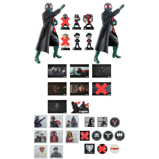 クリアランス セール 一番くじ シン・仮面ライダー A賞 B賞 C賞 D賞 E