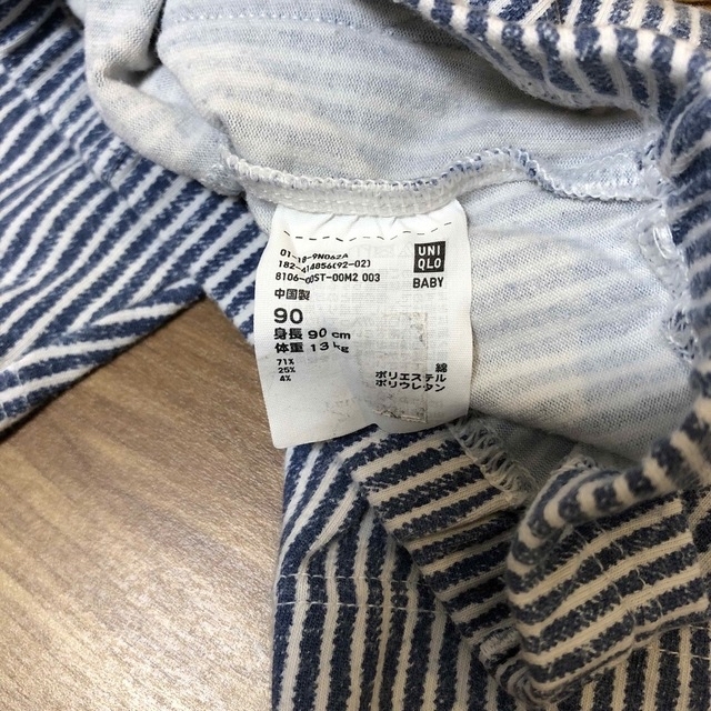 80 Tシャツ チャーリーブラウン キッズ/ベビー/マタニティのベビー服(~85cm)(Ｔシャツ)の商品写真