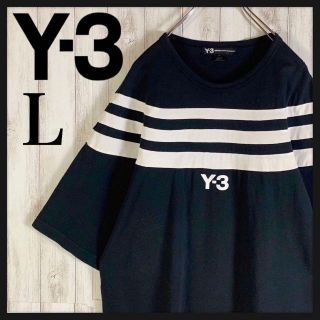 Y-3 - 【最高デザイン】Y-3 ヨウジヤマモト スリーライン バックロゴ