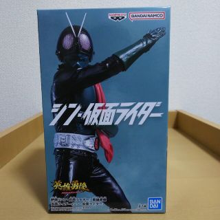 シン・仮面ライダー 英雄勇像 新作・新品・未開封(特撮)