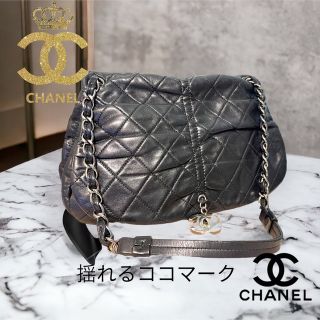 シャネル CHANEL チェーンショルダーバック ショルダーバッグ レ