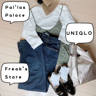 フリークスストア(FREAK'S STORE)の春のコーディネート服　フリークスストア　パラスパレス(セット/コーデ)