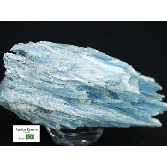 天然原石 パライバカイヤナイト原石 藍晶石/約483g/1個 ブラジル産