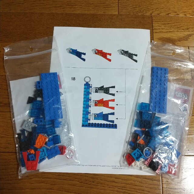 Lego(レゴ)のLEGO２セット エンタメ/ホビーのおもちゃ/ぬいぐるみ(その他)の商品写真