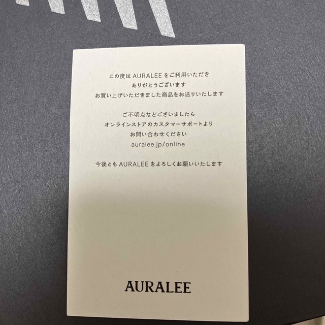 AURALEE × New Balance XC-72 Blue 24.5cm
