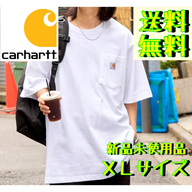 carhartt(カーハート)の【新品未使用品★ＸＬサイズ】カーハート★Tシャツ★ホワイト★半袖★White メンズのトップス(Tシャツ/カットソー(半袖/袖なし))の商品写真