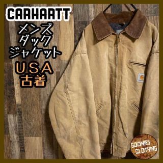 カーハート ジャケット/アウター(メンズ)(ベージュ系)の通販 200点 カーハート ジャケット/アウター(メンズ)(ベージュ系)の通販 200点
