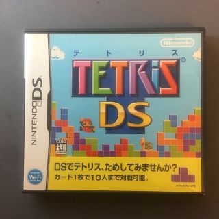 ニンテンドウ(任天堂)のテトリスDS ニンテンドーDSソフト(携帯用ゲームソフト)