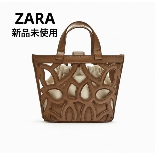 ZARA ザラ　カットワークミニトートバッグ　新品未使用レディース