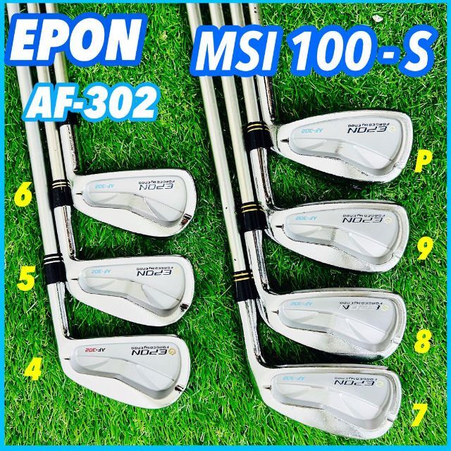 EPON AF-302 ✖️MCI 100–S アイアン7本セット エポン - 通販