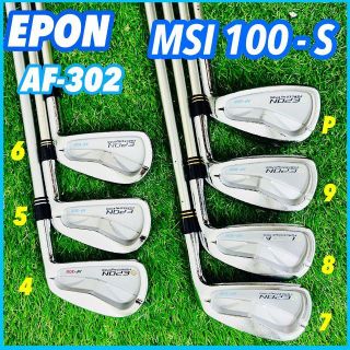 EPON AF-302 ✖️MCI 100–S   アイアン7本セット　エポン