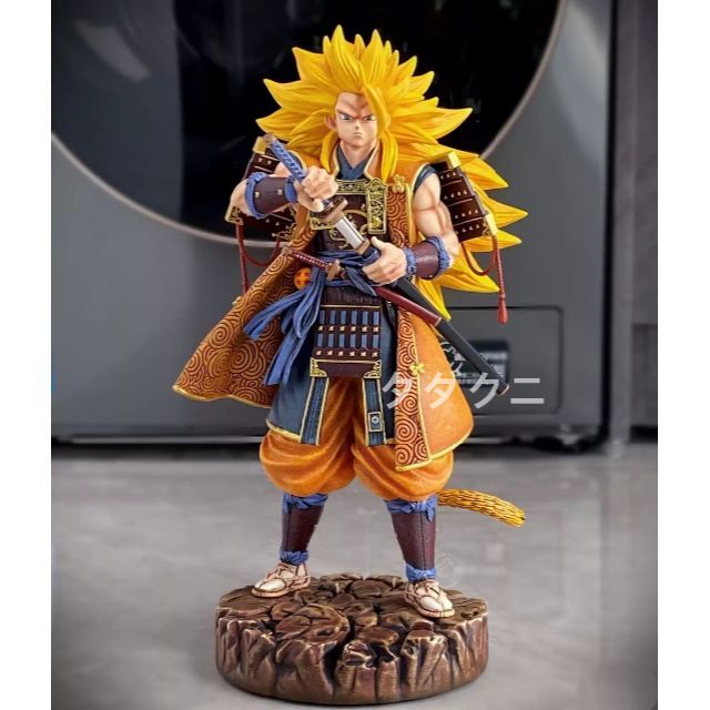 ドラゴンボール 悟空 超サイヤ人3 武士 フィギュア ガレージキット