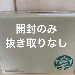 スターバックスコーヒー(Starbucks Coffee)のスターバックス　マイカスタマイズジャーニーセット(その他)