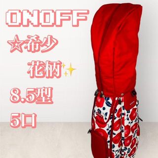Onoff - 【やや訳有り】 ONOFF　キャディバッグ　希少　赤　花柄　レディース　オノフ