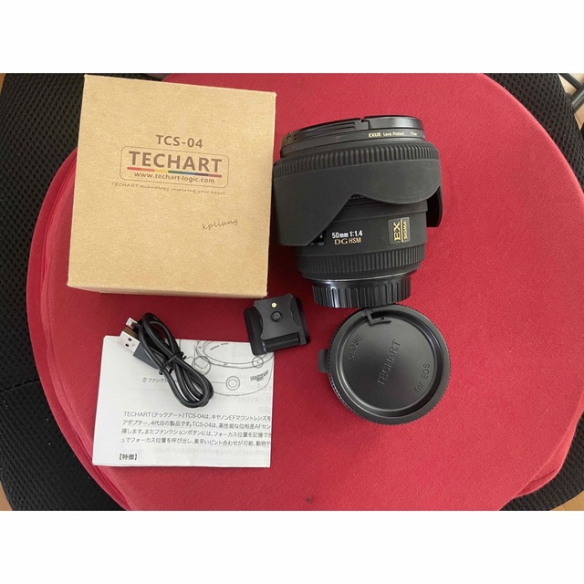 単焦点レンズsigma 50mm F1.4 EX DG HSM ＋ tcs-04