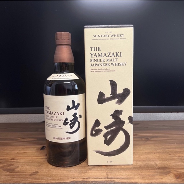 サントリー - 山崎 700ml シングルモルト 新品 未開封 ウイスキー ...