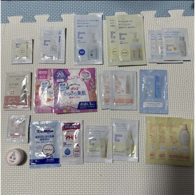 ベビー ママ サンプル 試供品 キッズ/ベビー/マタニティのキッズ/ベビー/マタニティ その他(その他)の商品写真