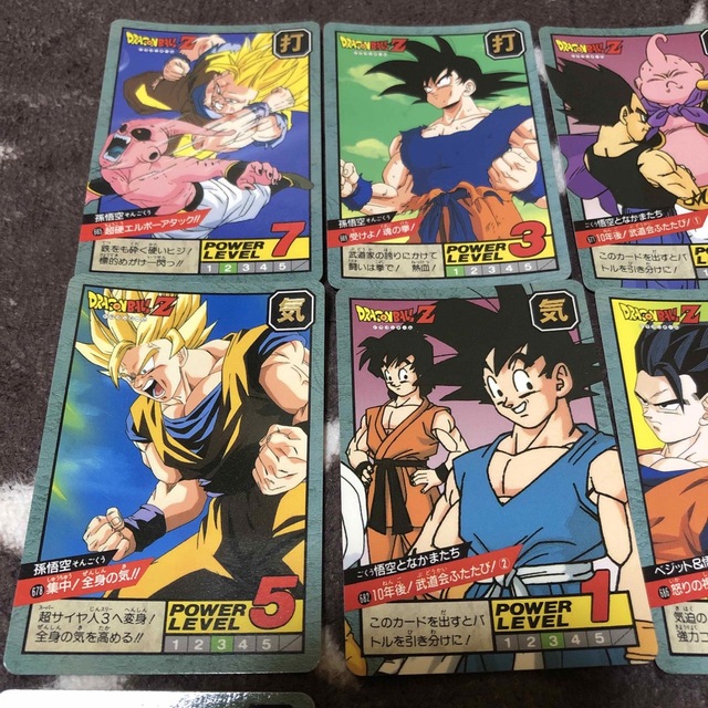 バンダイ ドラゴンボールZ スペシャルカードダス　レア