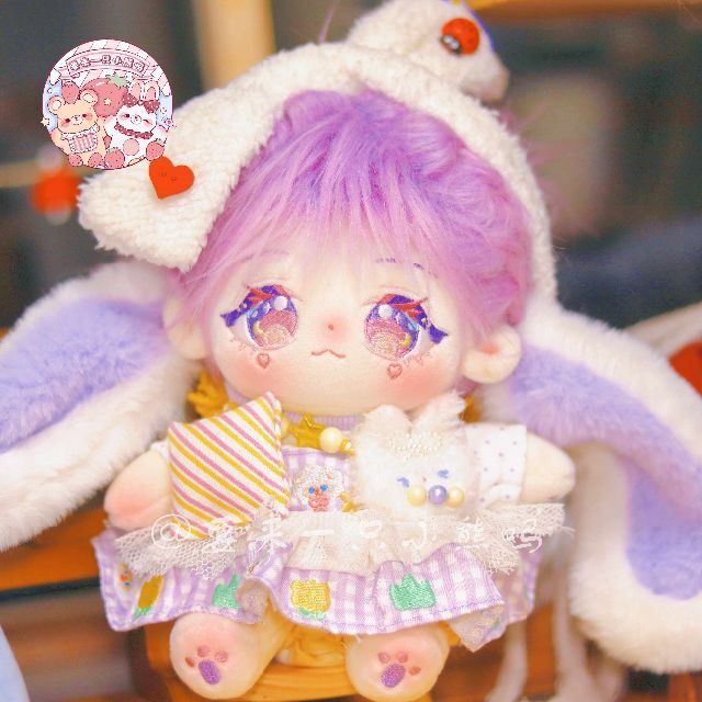 着せ替えぬいぐるみ 新品 スケルトン ひつじ擬人 ひつじ 20cm プレゼント