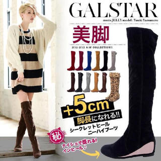 GALSTAR＊ニーハイブーツ(ブーツ)