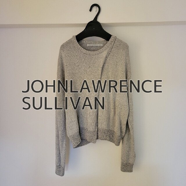 JOHN LAWRENCE SULLIVAN(ジョンローレンスサリバン)のJOHNLAWRENCESULLIVAN ニット レディースのトップス(ニット/セーター)の商品写真