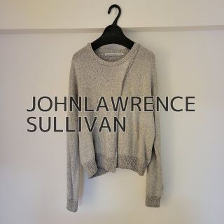 ジョンローレンスサリバン(JOHN LAWRENCE SULLIVAN)のJOHNLAWRENCESULLIVAN ニット(ニット/セーター)