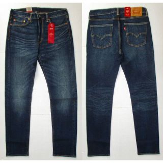 リーバイス(Levi's)の新品 リーバイス 05510-0737 デニム パンツ W32 LEVIS(デニム/ジーンズ)