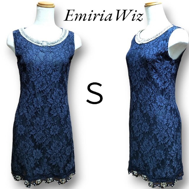 EmiriaWiz エミリアウィズ レース ビジュー装飾 ワンピース ドレス 紺