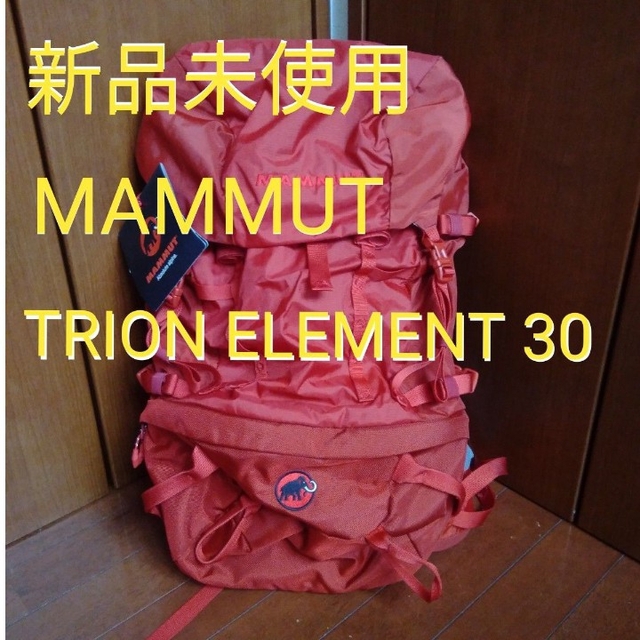 choco様専用　新品未使用　マムート　TRION ELEMENT 30のサムネイル