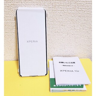 Xperia - Xperia 10 IV 128GB ホワイト  A202SO Softbank