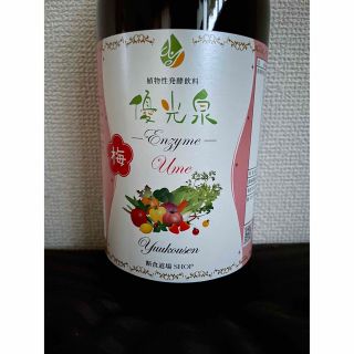 優光泉(1200ml 梅味) (その他)