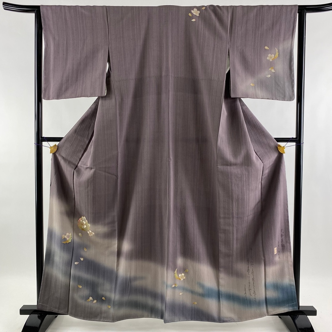 付下げ 美品 名品 身丈161cm 裄丈63.5cm 正絹 | www.ecotours-of ...