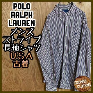 ポロラルフローレン(POLO RALPH LAUREN)のラルフローレン 長袖シャツ ボルドー ストライプ USA古着 白 ボタンダウン(シャツ)