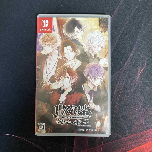 DIABOLIK LOVERS GRAND EDITION for Ninten