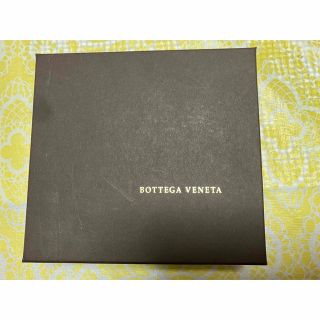 ボッテガヴェネタ(Bottega Veneta)のボッテガベネタ　空箱(その他)