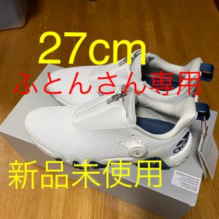 アディダス(adidas)のadidas CODECHAOS 22 BOA アディダス　コードカオス(シューズ)