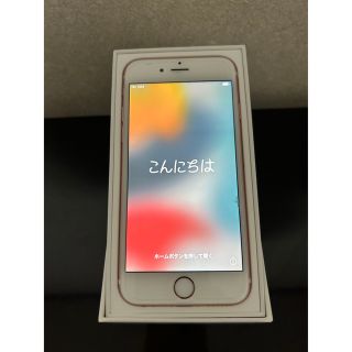 iPhone 6s Rose Gold 16G 箱付き(スマートフォン本体)